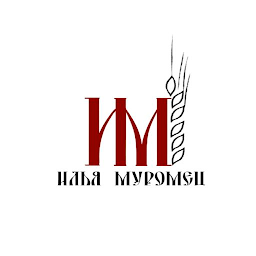 Icon image Илья Муромец
