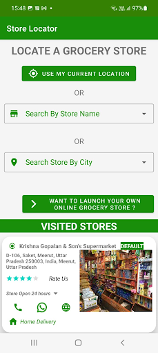 My Daily Goods Screen 2