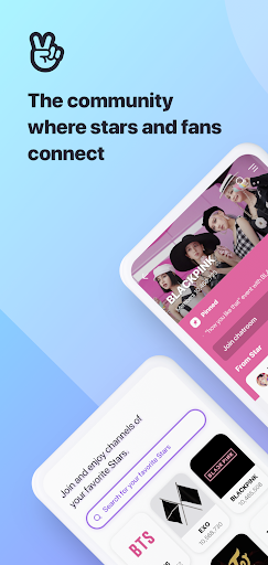 V LIVE 5.2.2 screenshots 1