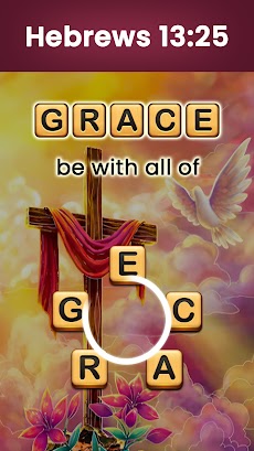 Bible Word Puzzle - Word Gamesのおすすめ画像3