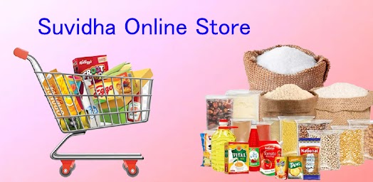 Suvidha Online Shopping - Khammam Local Store