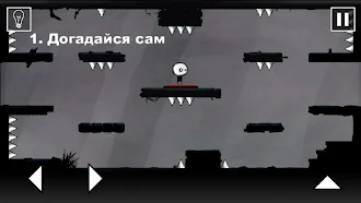 Game screenshot That Level Again hack