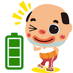Cover Image of ダウンロード Small middle aged man Battery  APK