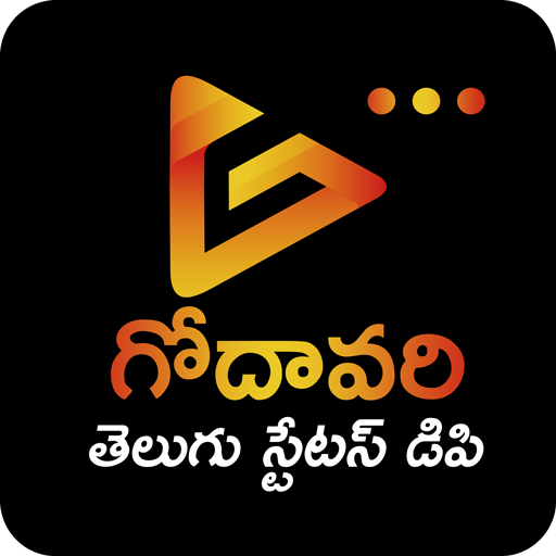 Godawari Telugu Status DP 2024 logo