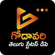 Top 39 Social Apps Like Godawari Telugu Status DP - Video Status DP Jokes - Best Alternatives