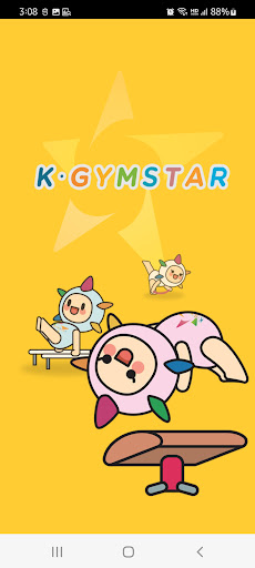 Android application K짐스타 인증서 screenshort