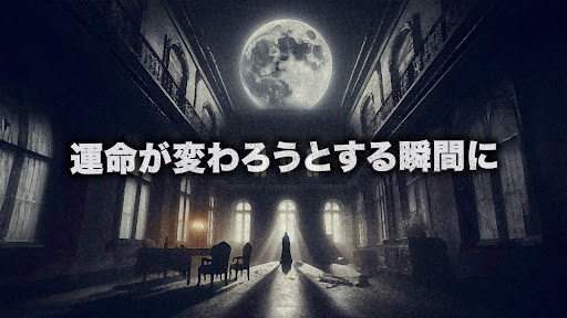 アプリのプレビュー