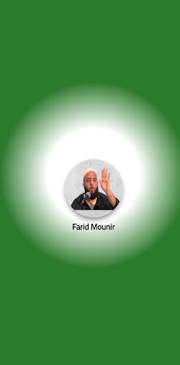 Android application Farid Mounir screenshort