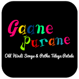 Gaane Purane New icon