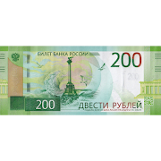 Банкнота 200 рублей AR  for PC Windows and Mac
