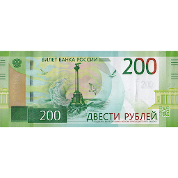Icon image Банкнота 200 рублей AR