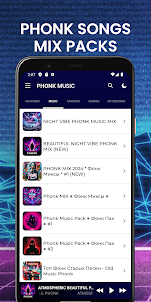 Phonk Music - Car Drive Radio