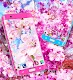 screenshot of Sakura flowers live wallpaper