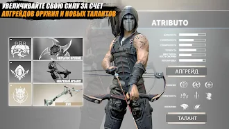 Game screenshot Ninja’s Creed:3D Shooting Game apk download