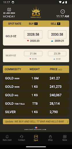Android application Deira Gold screenshort