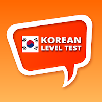Korean Level Test