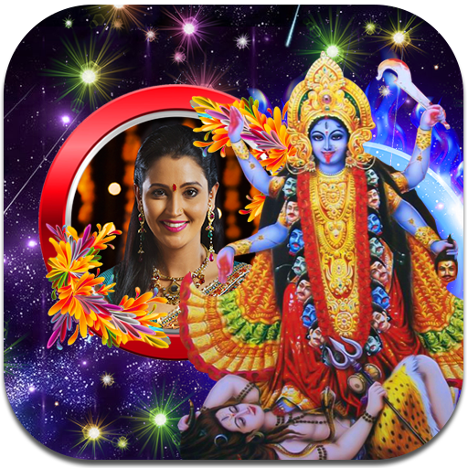 Kali Mata Photo Frames  Icon