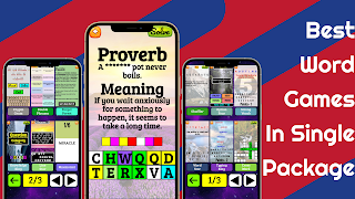 Collection of Word Puzzle Game - Screenshot 2