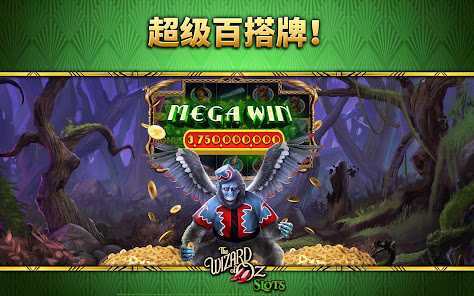 屏幕截图图片