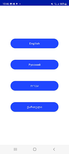 Bcard - Tool,Business,Digital Screen 2