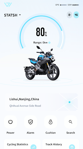 Vmoto Screen 2