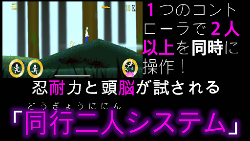 テラガハウス〜仏像世界の旅〜 Screen 3