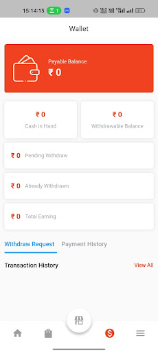 Akhand Mart Store Screen 2