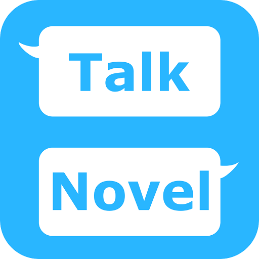チャット風小説作成アプリ「TalkNovel」  Icon