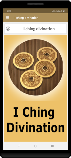Android application I ching divination screenshort
