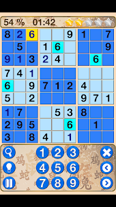 Creative Sudoku