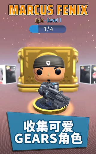 Gears POP! screenshot 1