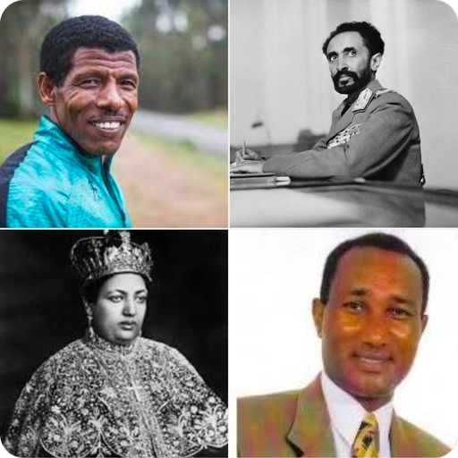 Ethiopian Heros and Icons