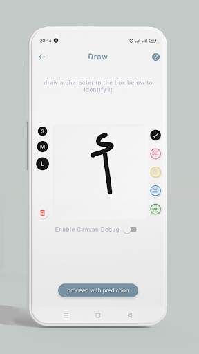 Smart Recognizer Screen 3