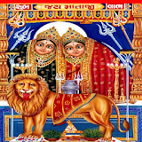 Chamunda Maa - Aarti Mantra icon