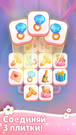 Game screenshot Tile match Wedding Day Scenery mod apk