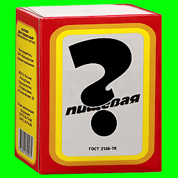 Викторина: игра без интернета Mod Apk