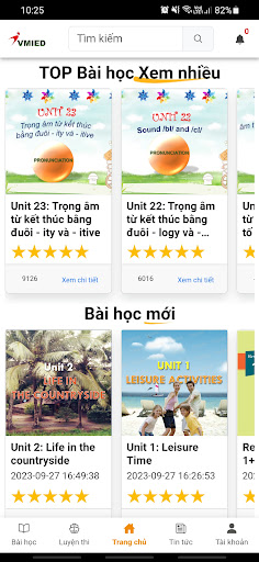 Android application VMIED screenshort