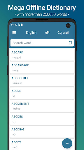Android application ENGLISH - GUJARATI DICTIONARY screenshort