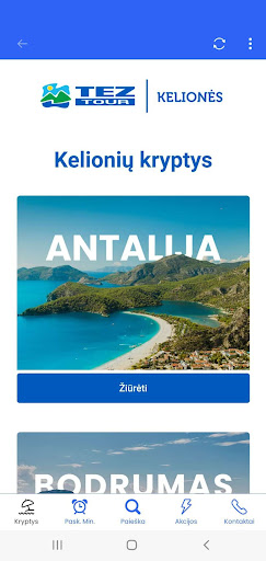 Android application TEZ TOUR screenshort