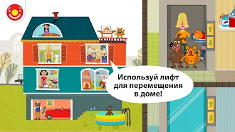 Game screenshot Pepi House: Happy Family mod apk