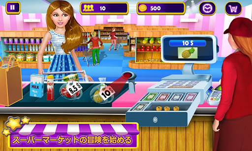 アプリのプレビュー