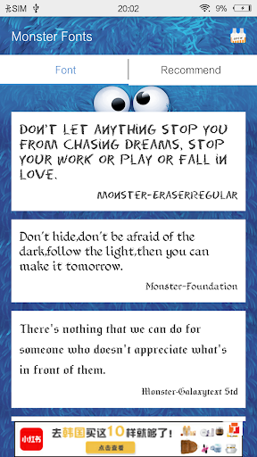 Monster Fonts Screen 2