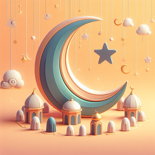 Ramzan Mubarak - ????? ????? Logo