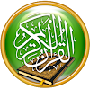 Quran light - the Quran clearl icon