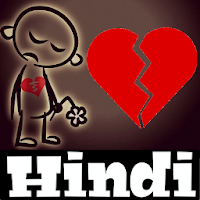 BeakUp Hindi Stickers  Hindi