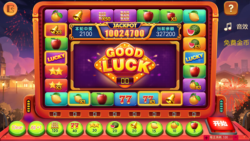 铃铛游戏--经典水果老虎机slot