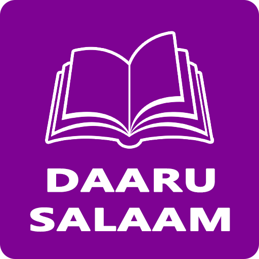 Daaru-Salaam - ABUU RUHAAMAA logo