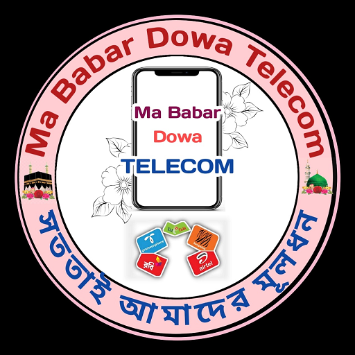 Ma Babar Dowa Telecom logo
