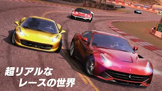 Game screenshot GTレーシング2：実車ゲーム mod apk