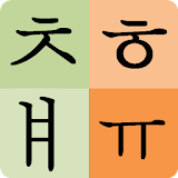 Korean Alphabet (hangeul) for university students icon
